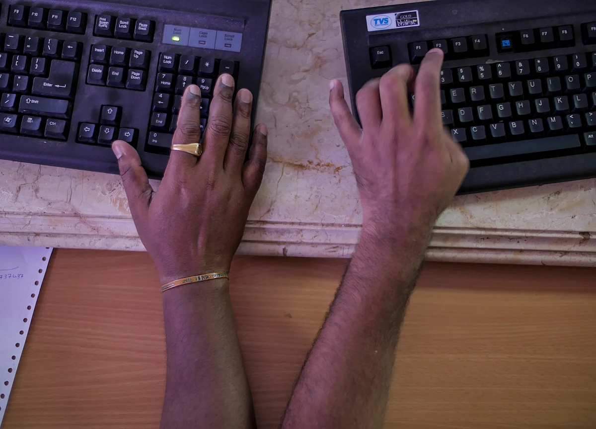 IIFL Securities Closes 5% Higher On Debut