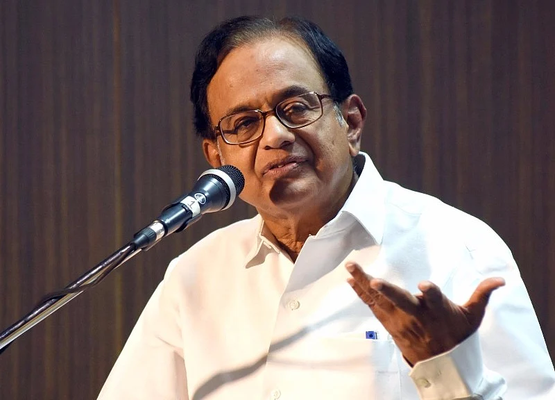 INX Media Money Laundering Case: Supreme Court Extends Protection To Chidambaram By A Day