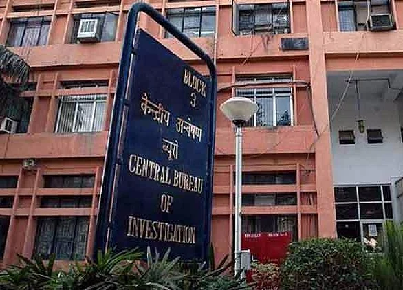 CBI Additional Director Nageswar Rao Removed