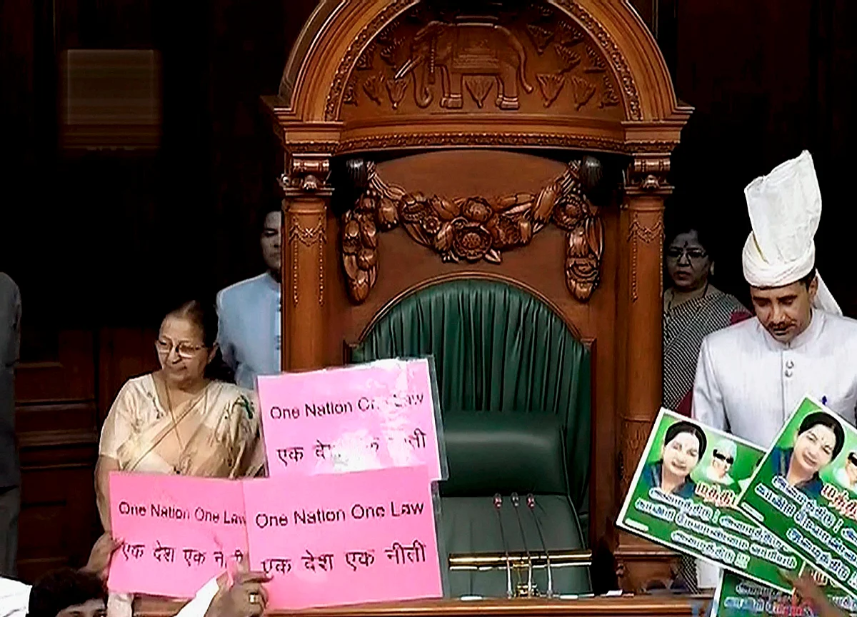 Another Day Of No Work In Lok Sabha; Trust Vote Notice Not Taken Up