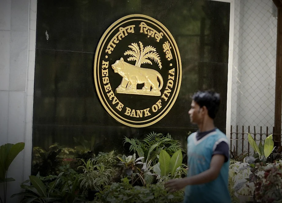 RBI: Who Will Be The Next RBI Governor