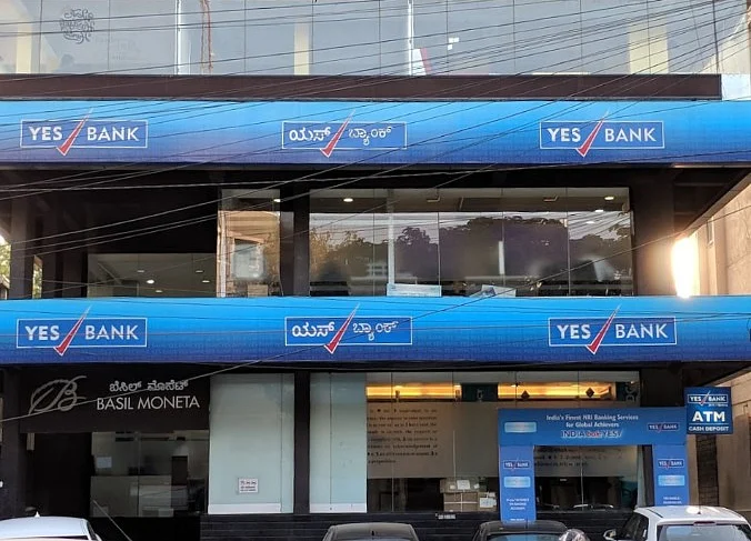 Yes Bank Rana Kapoor Controversy: Yes Bank Denies Evergreening Of Loans