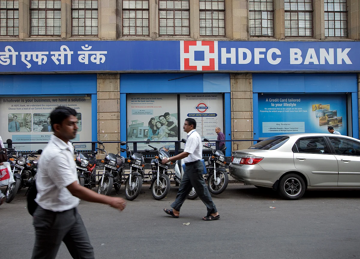 HDFC Bank Q4 Profit Up 20%; Asset Quality Remains Stable