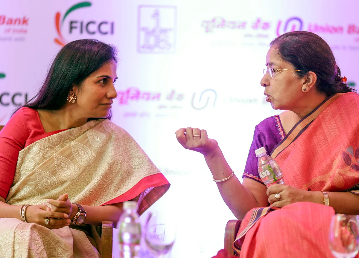 Top Banker Bonuses Are Said to Be Delayed Amid India Frauds