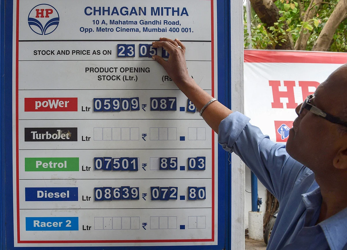 Petrol, Diesel Prices In India See Steepest Hike Since July 5