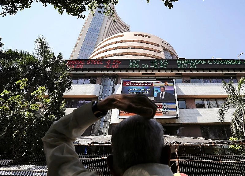 MSTC IPO Subscribed 1.12 Times