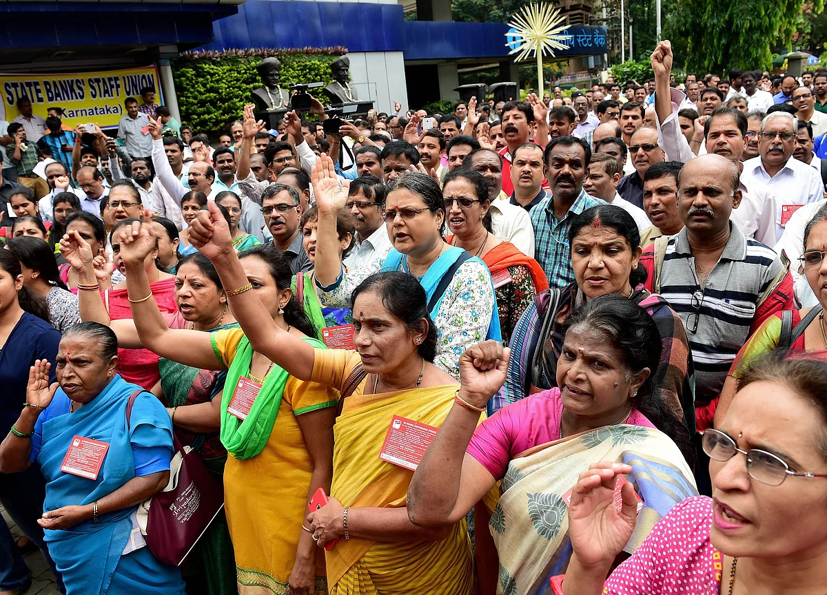 Consensus Eludes Attempt To Make PSU Bank Salaries More Flexible