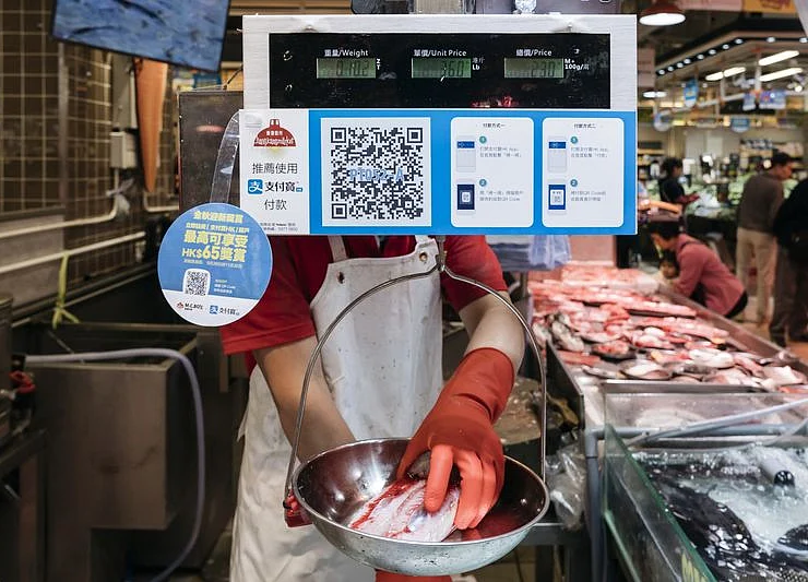 Alipay's Push Into Western Banks' Turf Kicks Off in Hong Kong