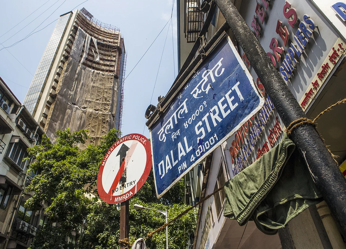 Sensex, Nifty Pause Ahead Of Karnataka Poll Outcome