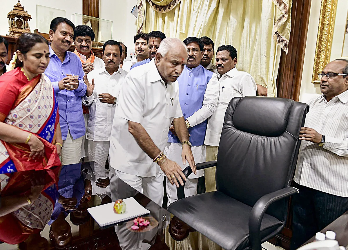 Karnataka Election: Supreme Court Directs Floor Test Today