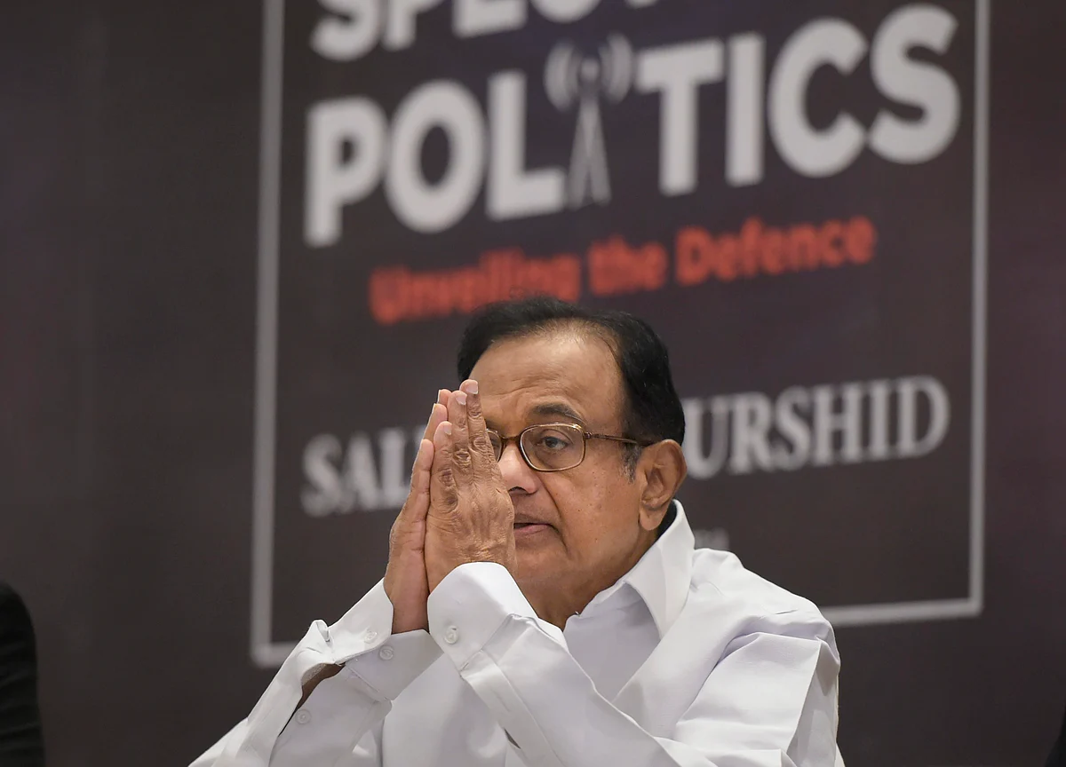 Enforcement Directorate Summons P Chidambaram In Alleged Aviation Scam PMLA Case