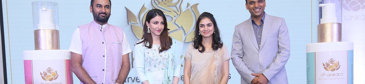 Sri Sri Tattva Brings U S Based Luxury Ayurveda Brand Shankara To India Welcome to sri sri tattva europe. sri sri tattva brings u s based luxury