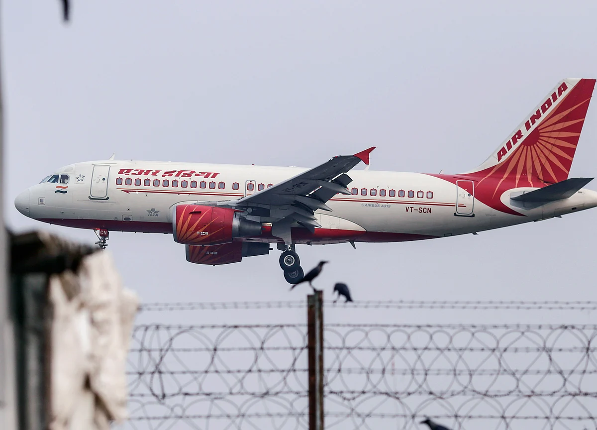 Government To Sell Air India’s Iconic Mumbai Building To JNPT