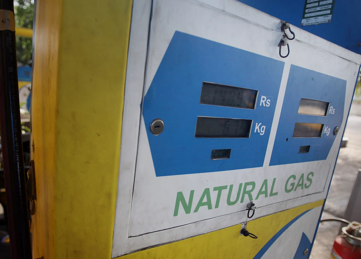 All You Need To Know About Adani Gas Listing