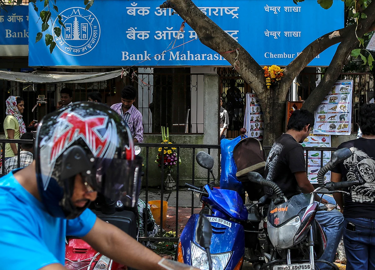 Bank Of Maharashtra CEO Gets Bail In DS Kulkarni Developers’ Cheating Case