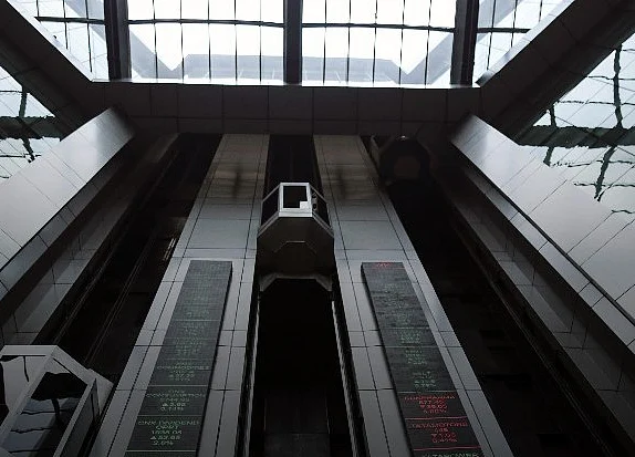 Second Tranche Of Bharat-22 ETF Opens; Government Eyes Up To Rs 8,400 Crore