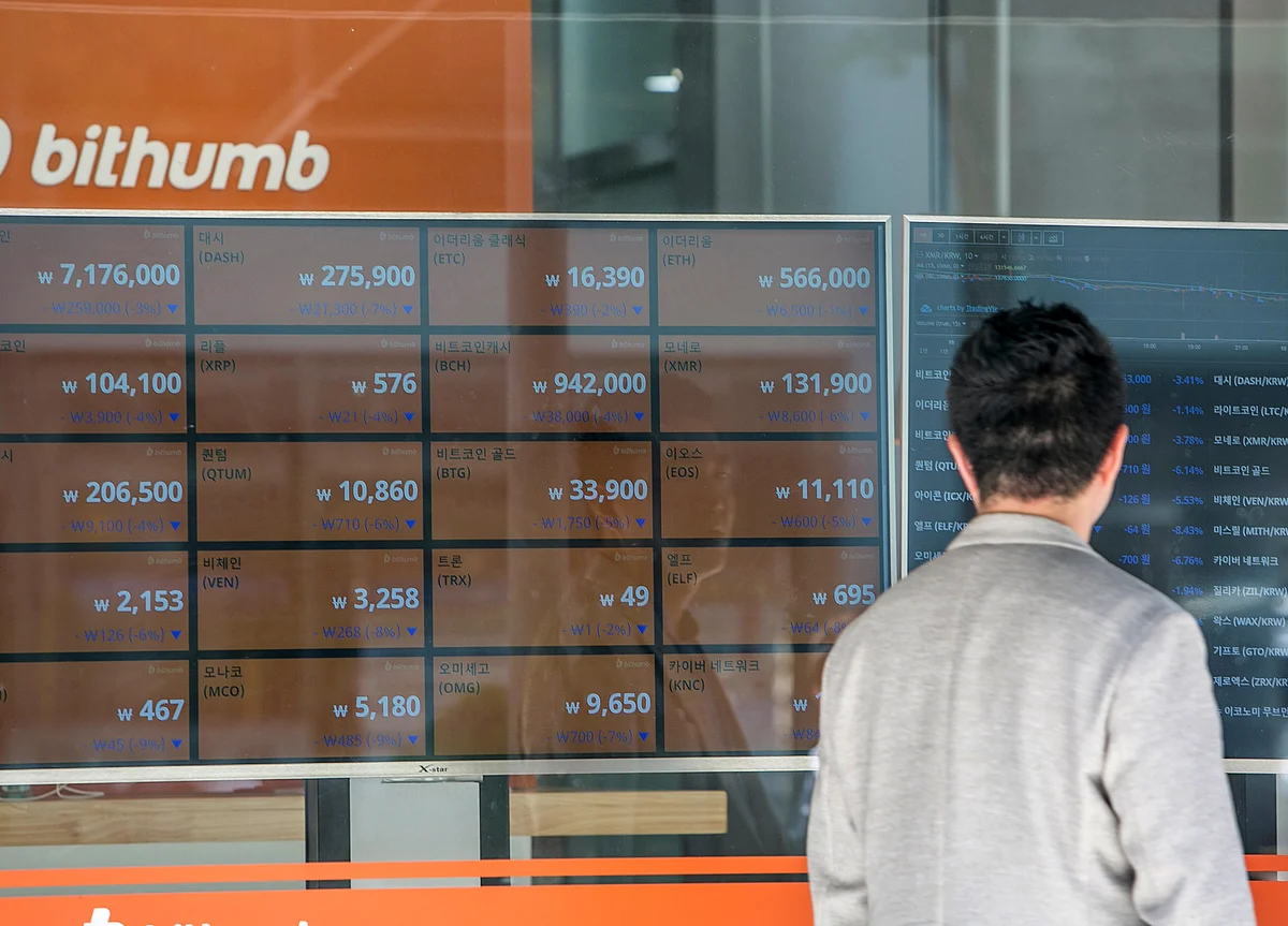 Initial Coin Offerings Are Getting a Bad Rap