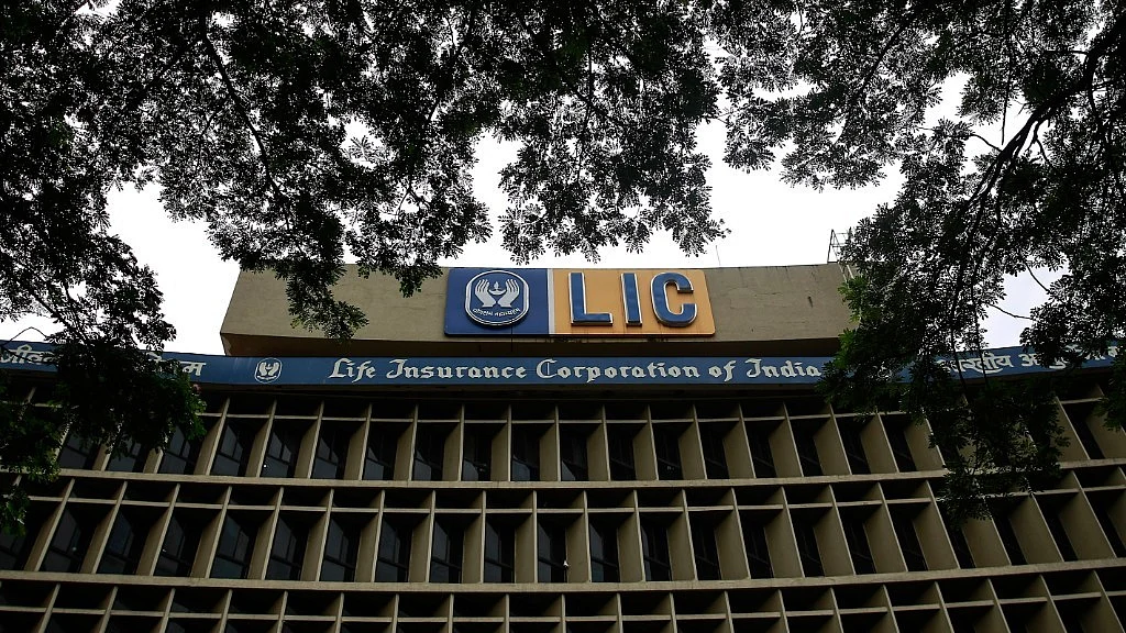 <div class="paragraphs"><p>File photo of the LIC building at Nariman Point. (Photo: BloombergQuint)</p></div>