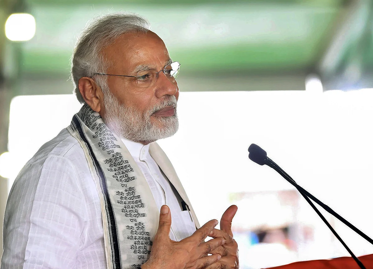 Government Committed To Agri Sector Growth, PM Modi On MSP Hike