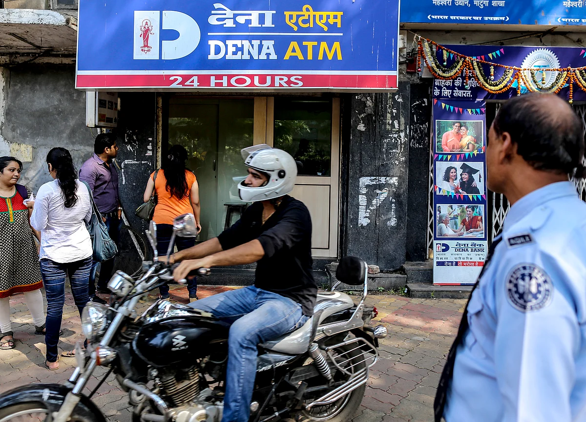 Dena Bank To Sell 60.5 Lakh Shares In Three Entities