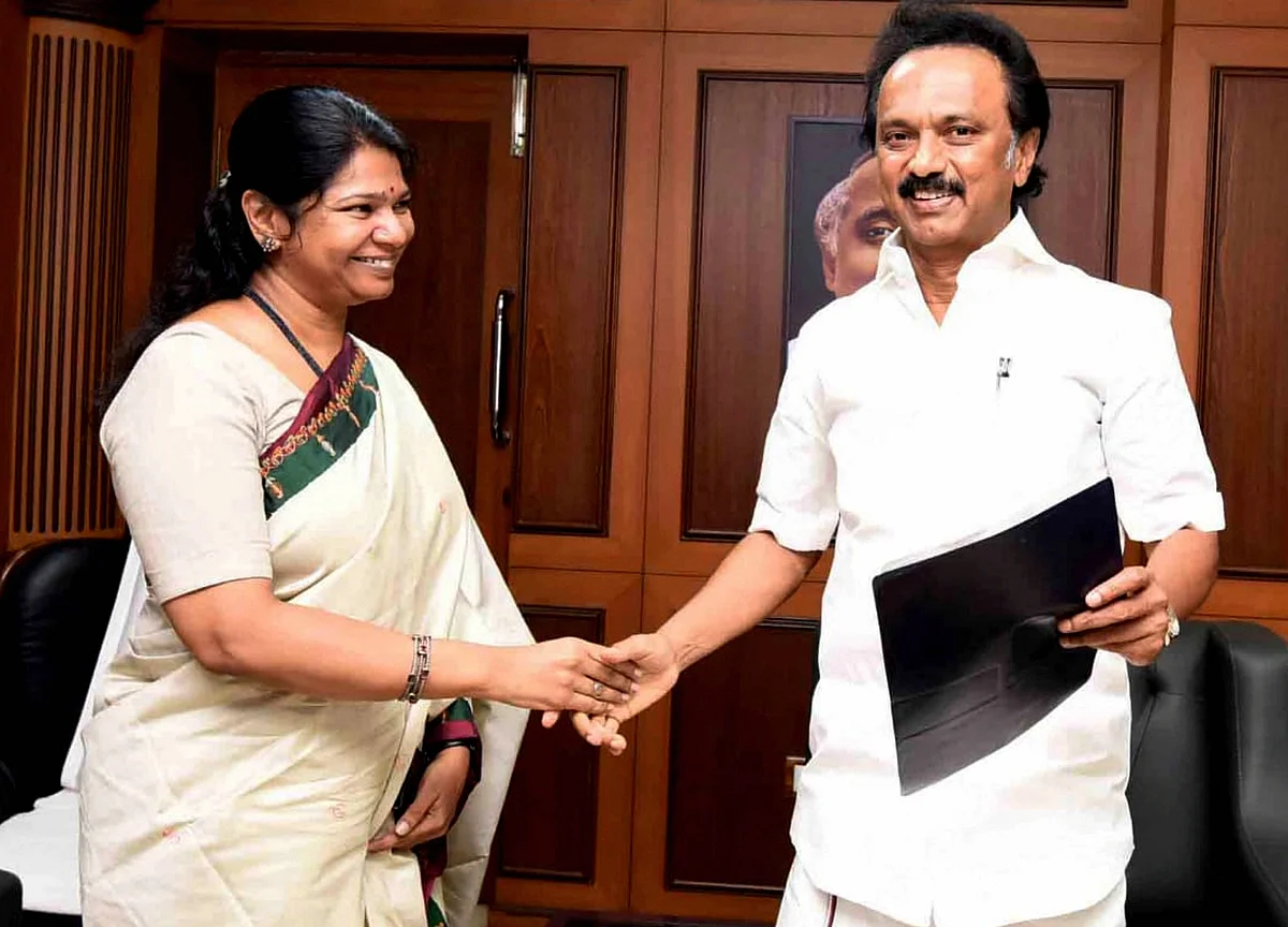MK Stalin Takes Over Reins Of DMK