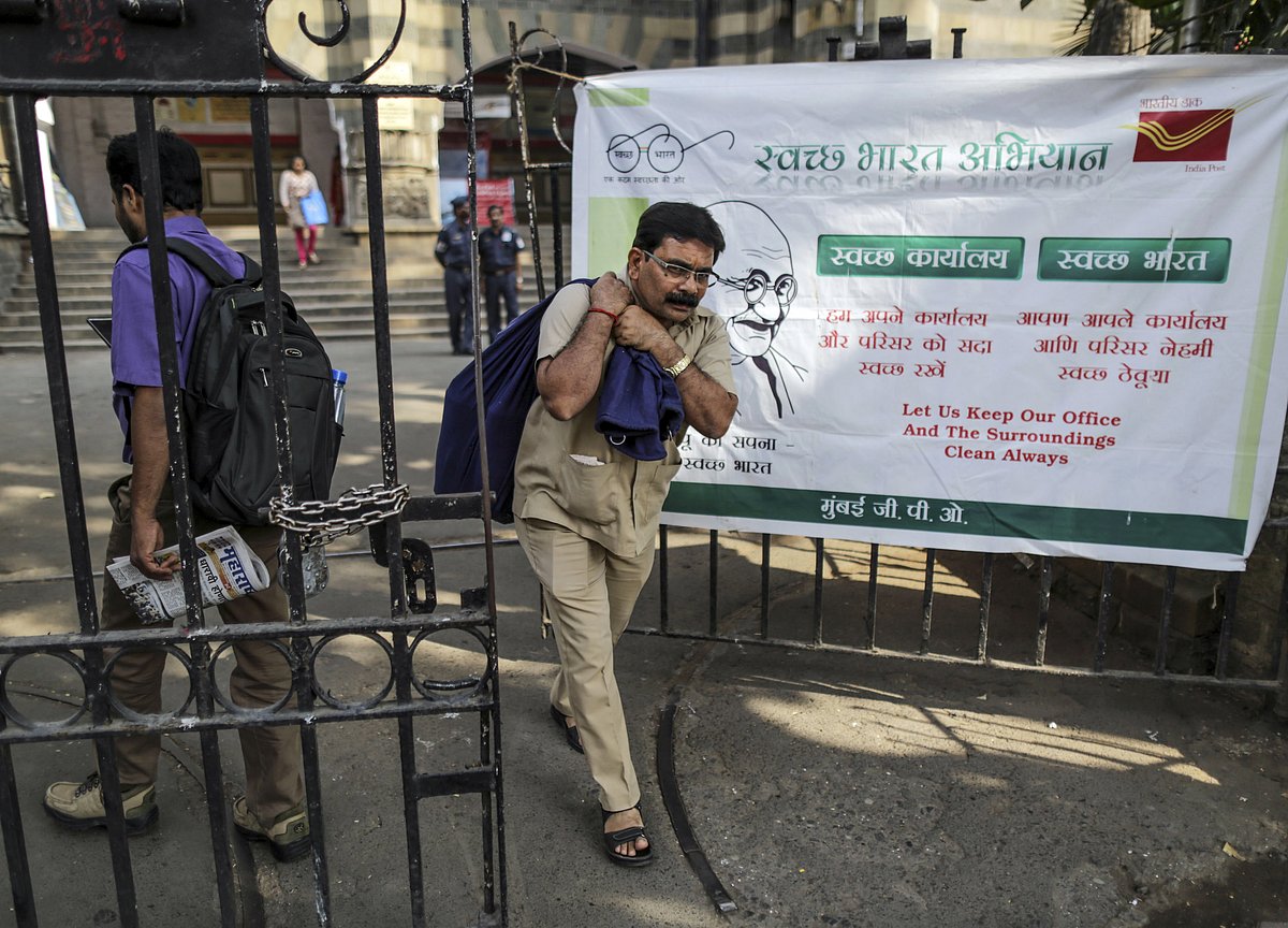 India Post Payments Bank Here Comes The India Post Payments Bank India Post Payments Bank Here Comes The India Post Payments Bank