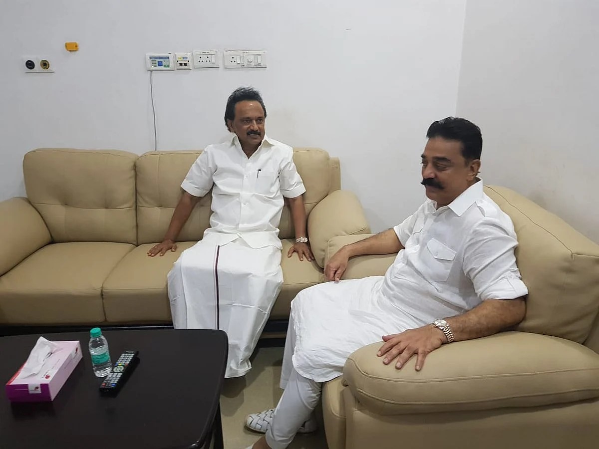 (Photo: The Quint)