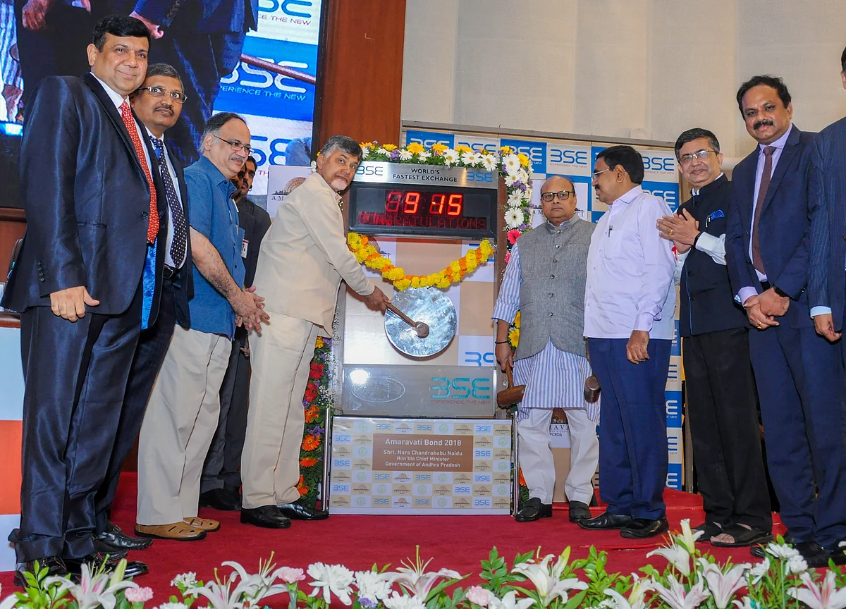 Amaravati Needs Up To $4 Trillion To Develop, Says Chandrababu Naidu