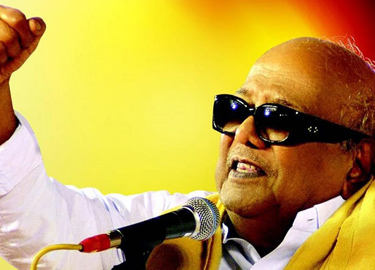 Karunanidhi’s Medical Condition Has Deteriorated: Kauvery Hospital