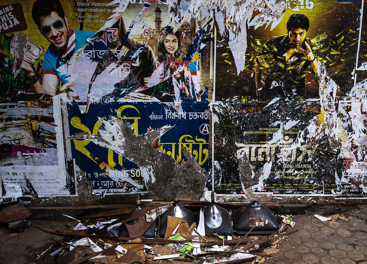 Blue-Chip Favourites: Poster (Boys) Peeled Off The Wall