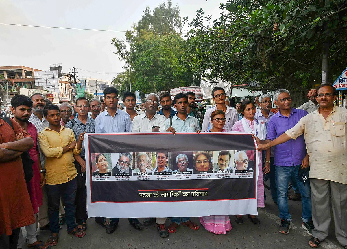 Diary Of A Hallucinating Liberal, Err… Urban Naxal