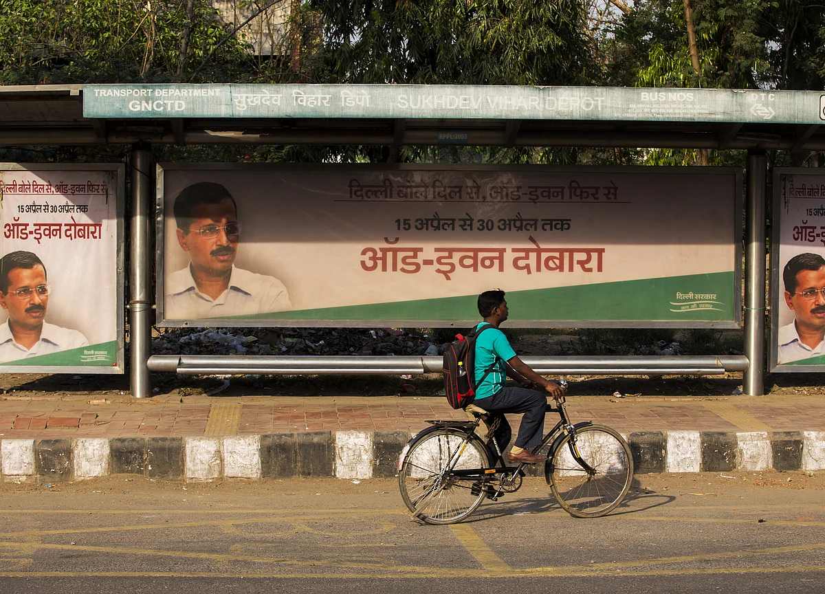 Doorstep Delivery Of Services: Delhi AAP Government Reviews Preps Ahead Of Launch