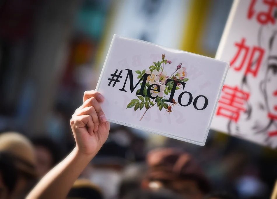Delhi To Form Panel To Look Into Sexual Harassment At Workplaces