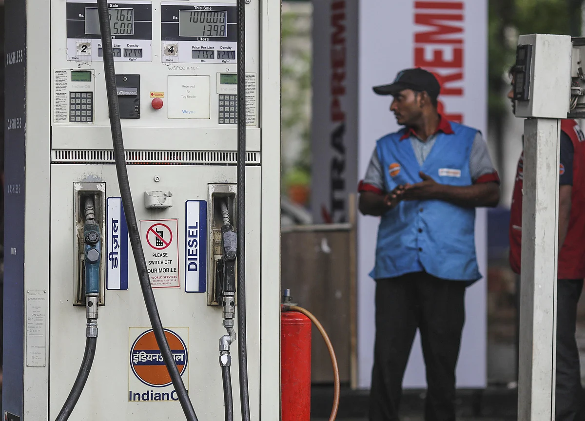 Indian Oil Corporation To Examine U.S. Sanctions’ Impact On Chennai Refinery