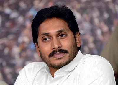 YSR Congress Chief Jagan Mohan Reddy Injured In Attack At Vizag Airport