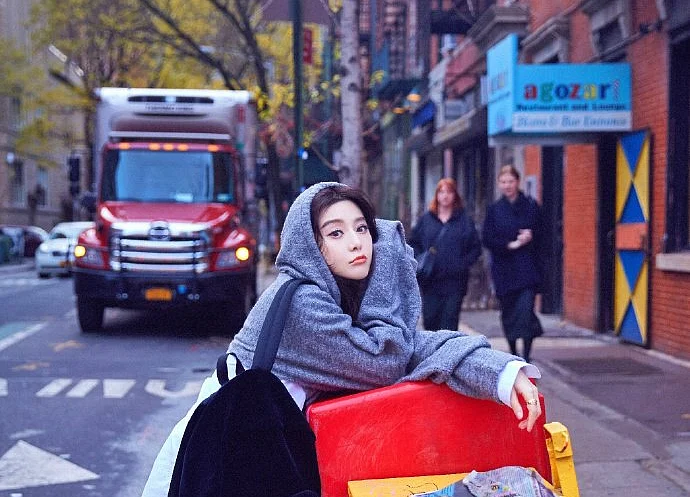 China Fines Actress Fan Bingbing, Companies $129 Million in Tax Evasion Case