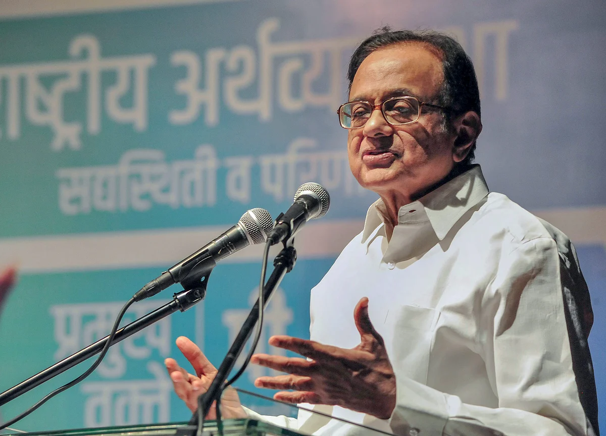 INX Media Case: Supreme Court To Hear CBI’s Plea Against High Court Findings On Chidambaram On Tuesday