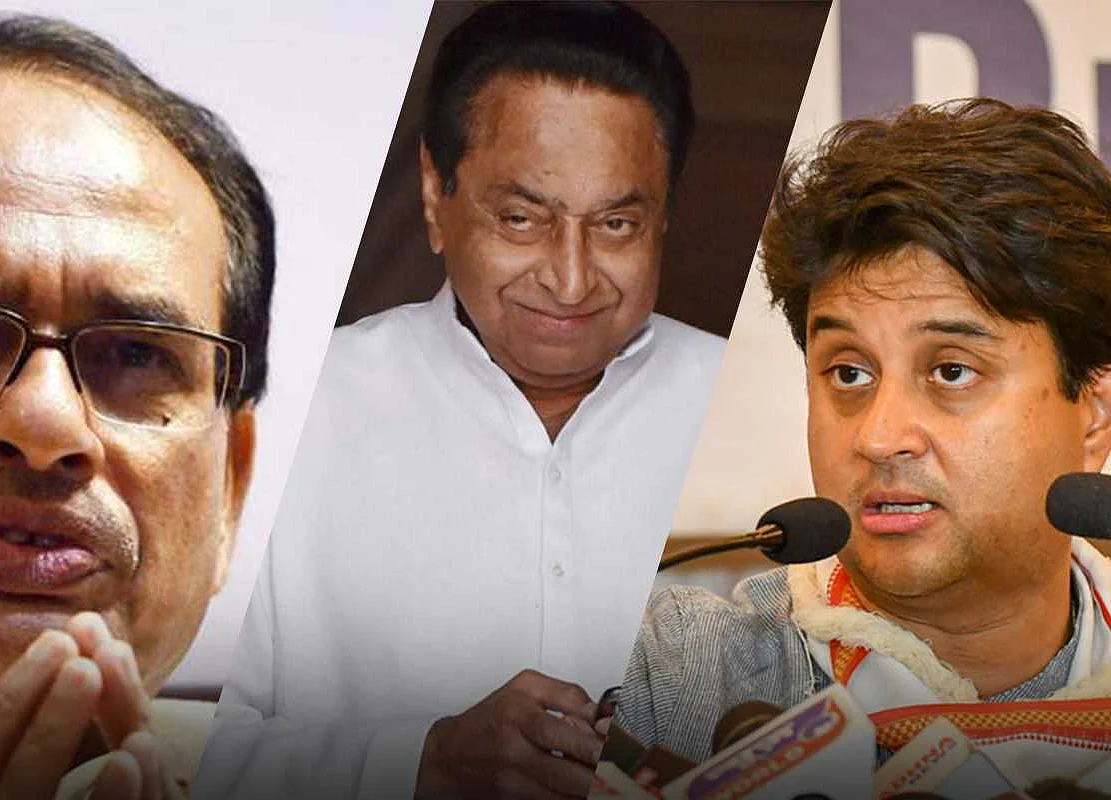 Madhya Pradesh Assembly Elections: All You Need To Know