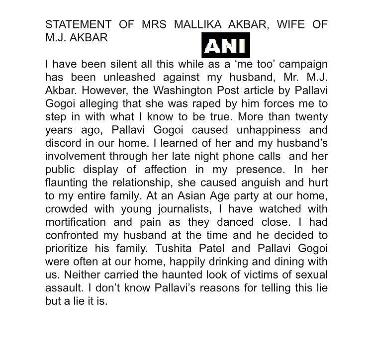 (Source: ANI)
