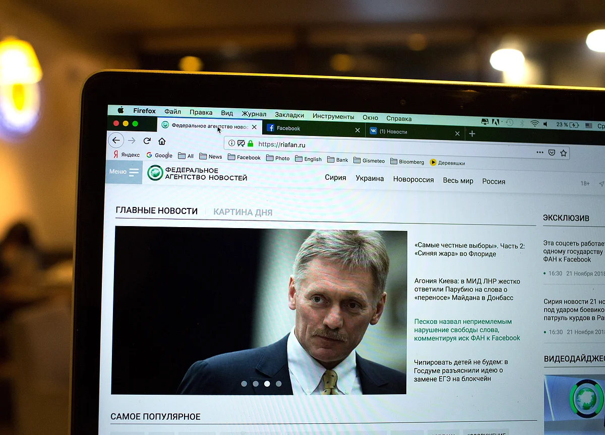 Facebook Knew Russia Was Harvesting Data in 2014, U.K. Lawmaker Says
