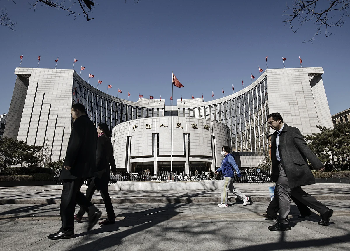 PBOC Calls for Tougher Oversight of Financial Holding Companies