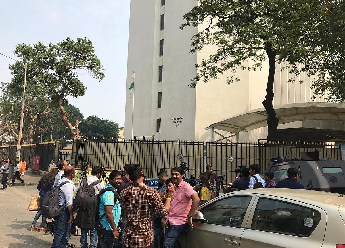 A ‘What-Not-To-Do’ Guide From RBI’s Risk Assessment Reports