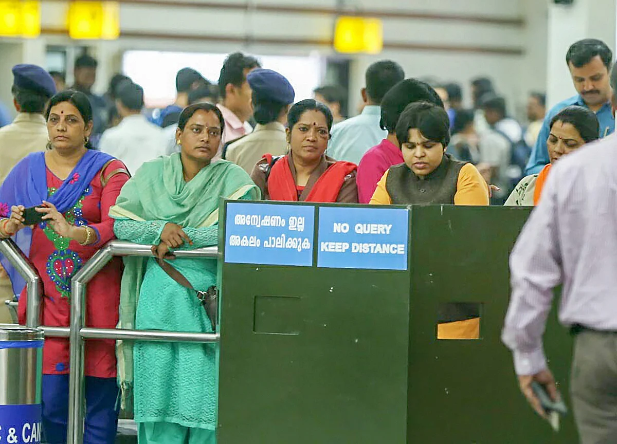 Activist Trupti Desai Aborts Sabarimala Trip