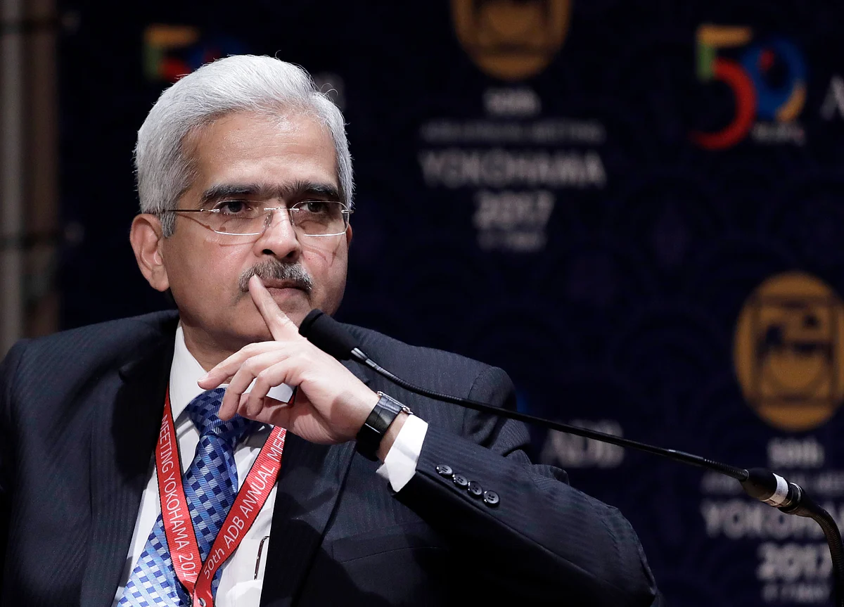Shaktikanta Das To IMF: Don’t Let U.S. Label Others Currency Manipulators