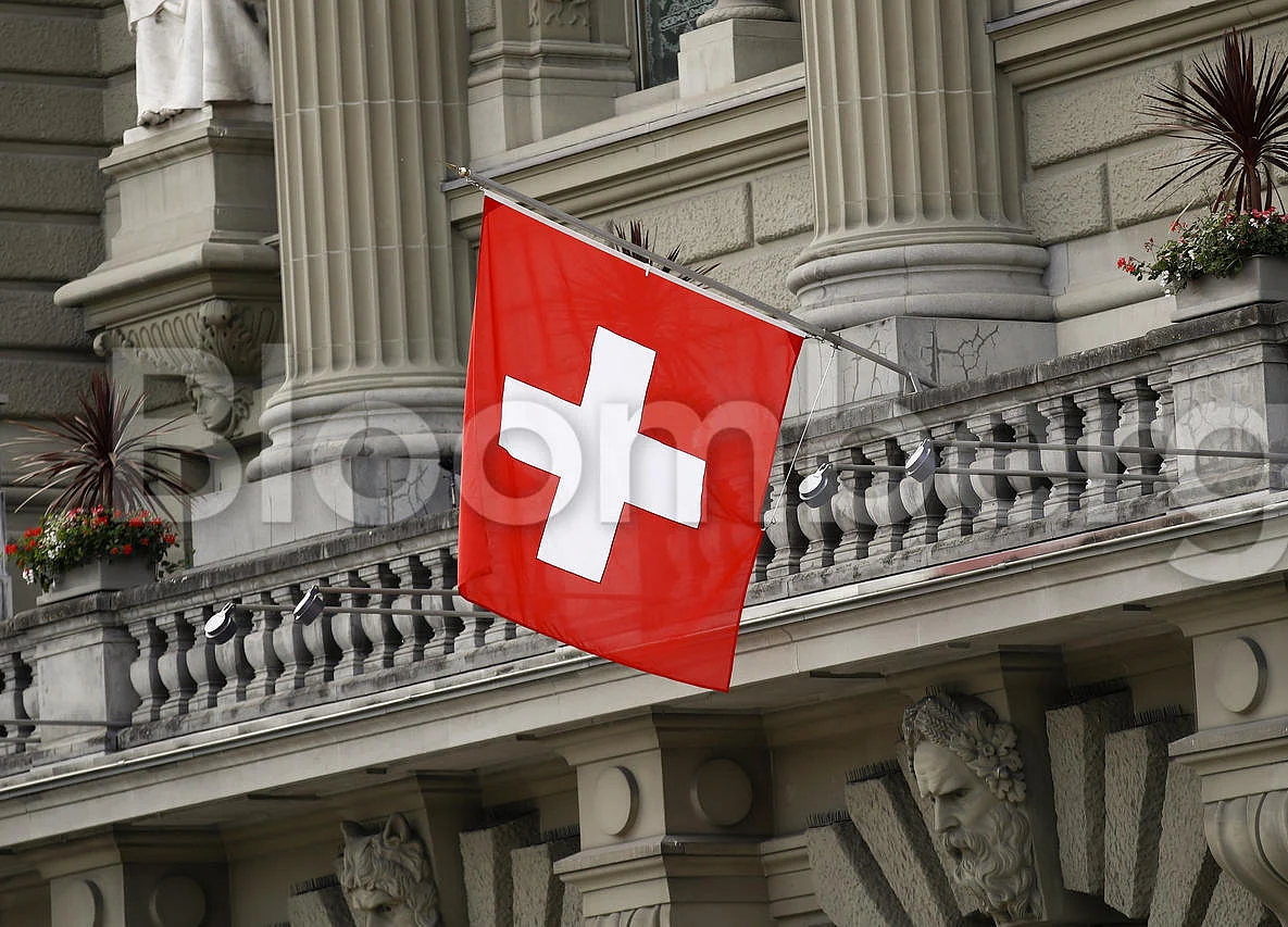 Swiss Parliament Adds Two Women to Government