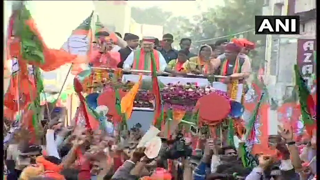 (Photo: ANI)