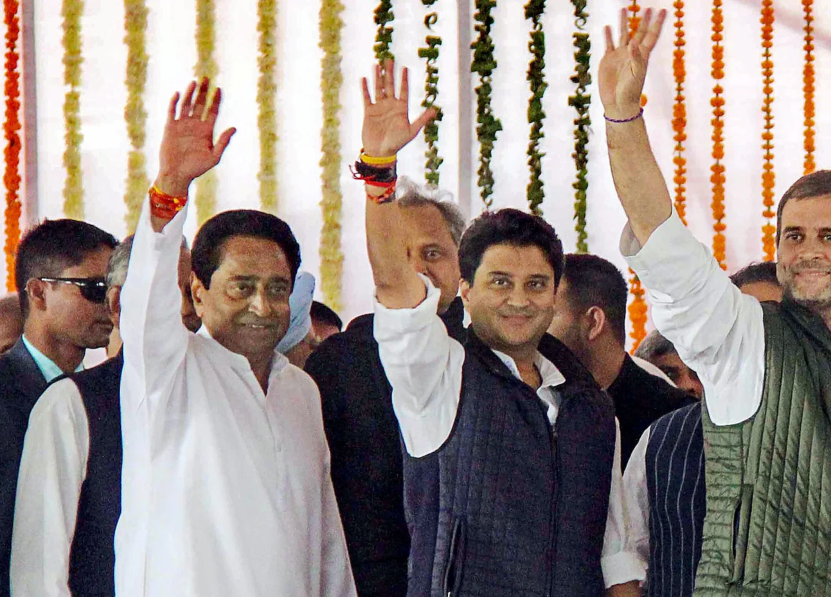 MP CM Kamal Nath Addresses the Media Hours After Assuming Office