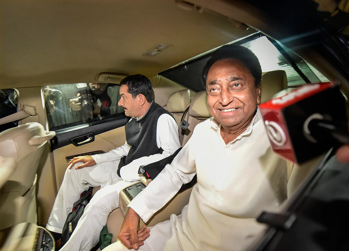 Kamal Nath Appointed Madhya Pradesh Chief Minister