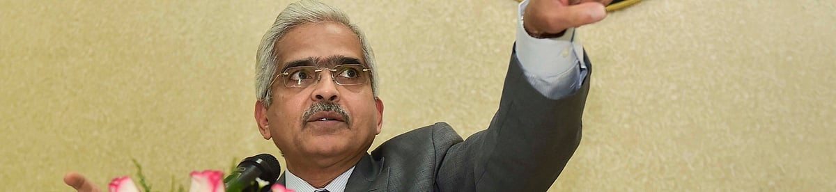 Monetary Policy Highlights: Key Takeaways - RBI Governor ...