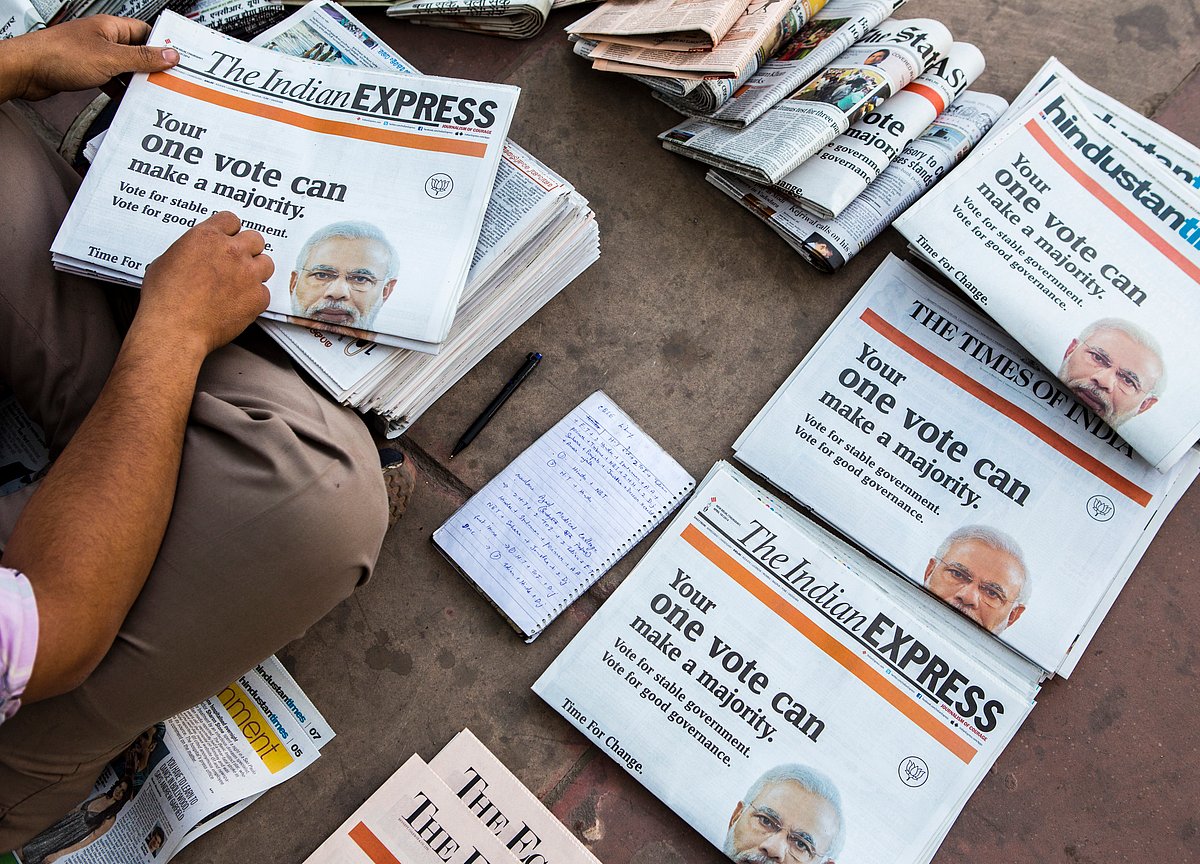 Essay on magazine ads 06 image